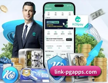 PG电子最新入口 APP 深度功能